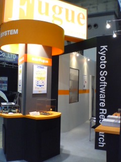 KSR-Booth001