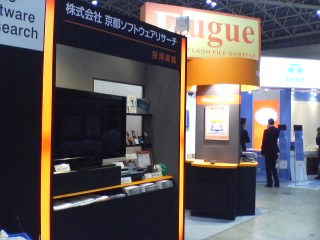 KSR-Booth002