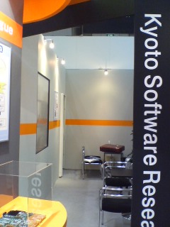 KSR-Booth002